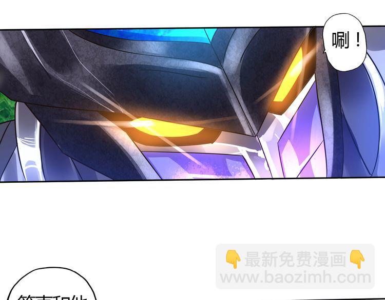 第60话 变身真男人！(1/2)-第61话