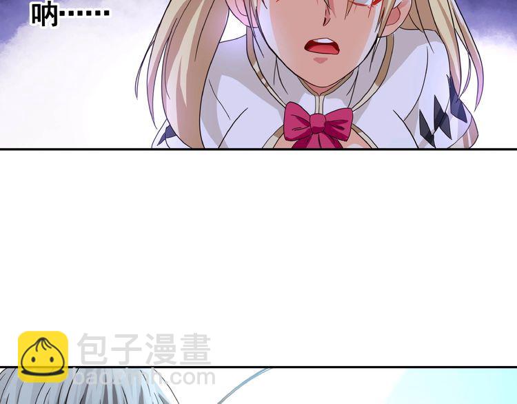 第62话 我要阻止这一切！(1/2)-第63话