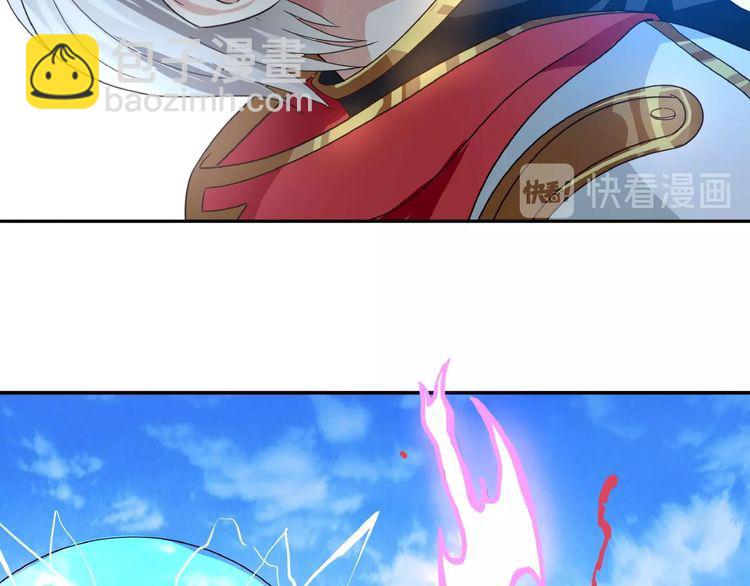 第62话 我要阻止这一切！(1/2)-第63话