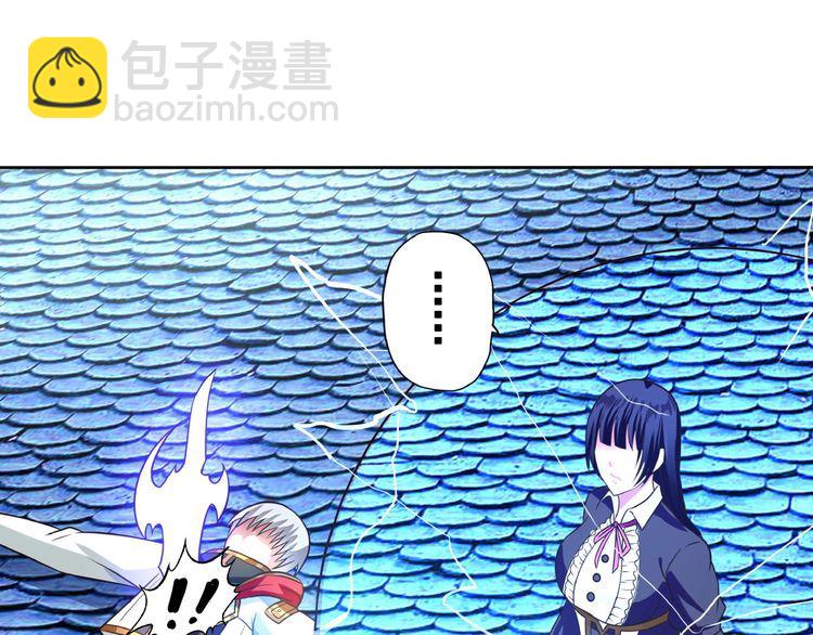 第62话 我要阻止这一切！(1/2)-第63话