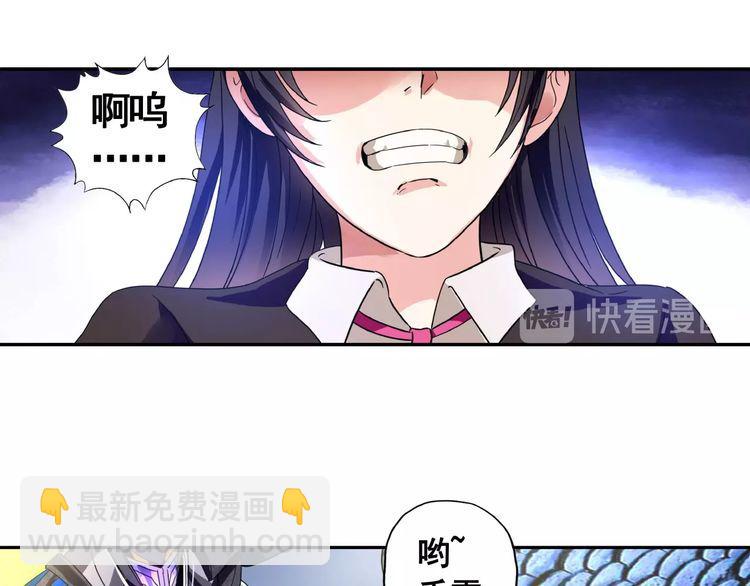 第62话 我要阻止这一切！(1/2)-第63话