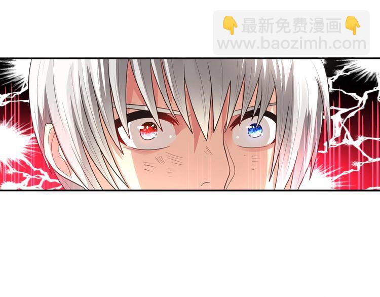 第62话 我要阻止这一切！(1/2)-第63话
