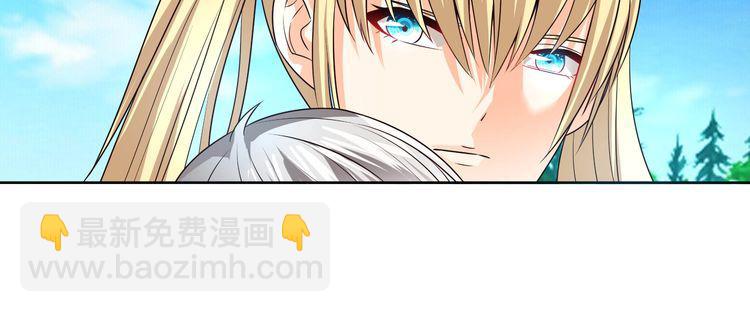 第64话 会长的怒火(1/2)-第65话