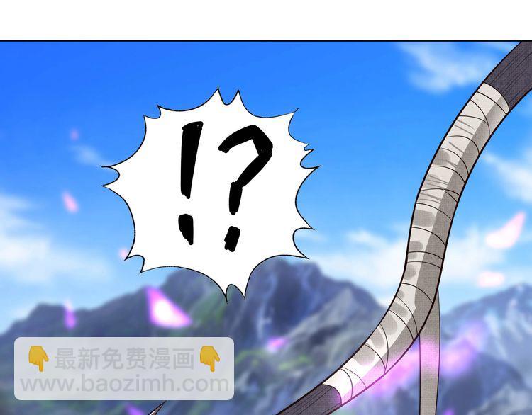 第64话 会长的怒火(1/2)-第65话