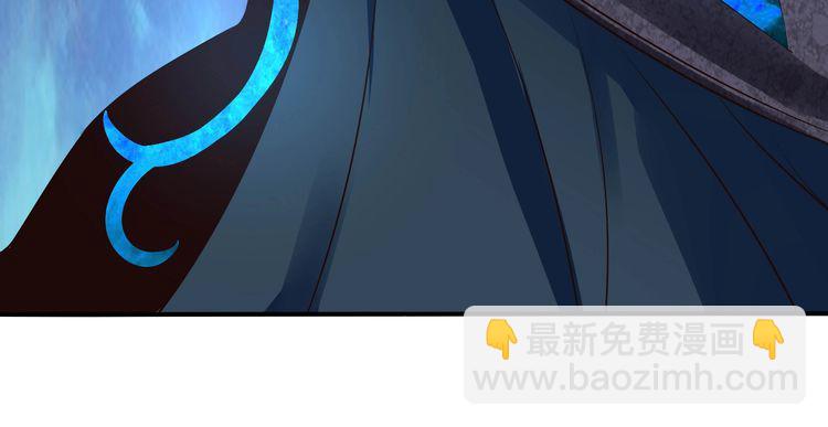 第64话 会长的怒火(1/2)-第65话