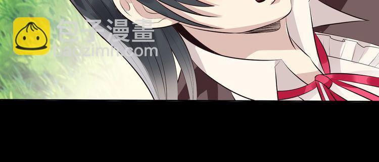 第68话 冥族天赋(1/2)-第69话