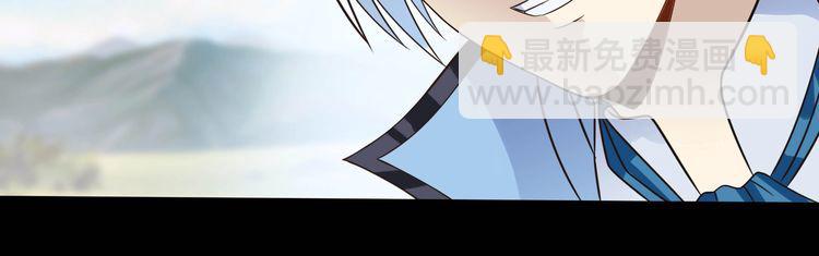 第68话 冥族天赋(1/2)-第69话