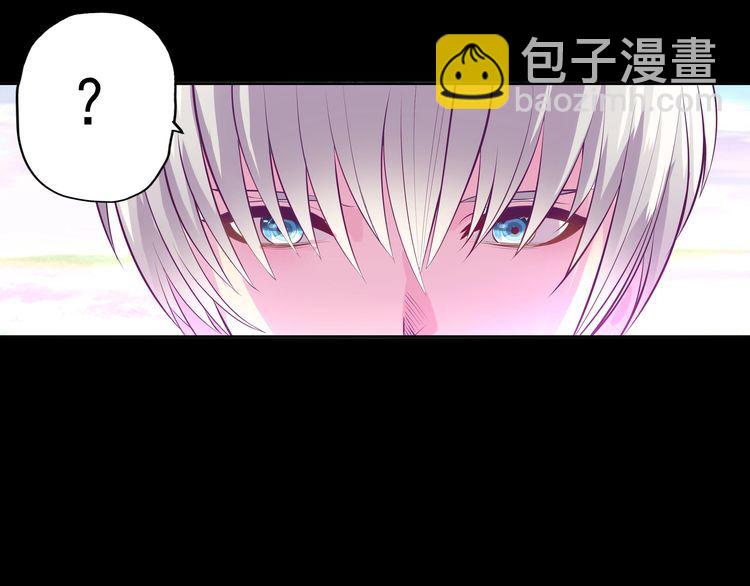 第70话 死而复生(1/2)-第71话