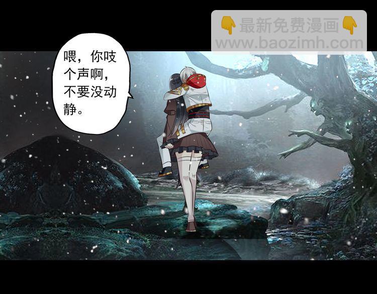 第70话 死而复生(1/2)-第71话