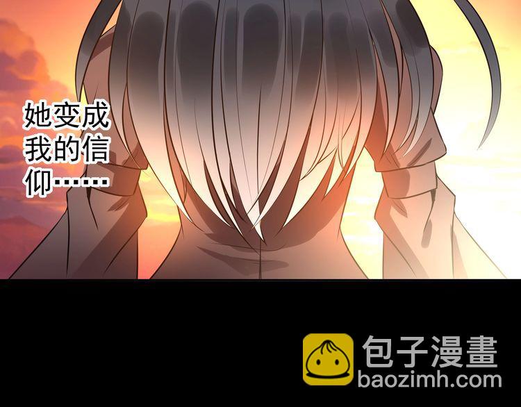 第70话 死而复生(1/2)-第71话