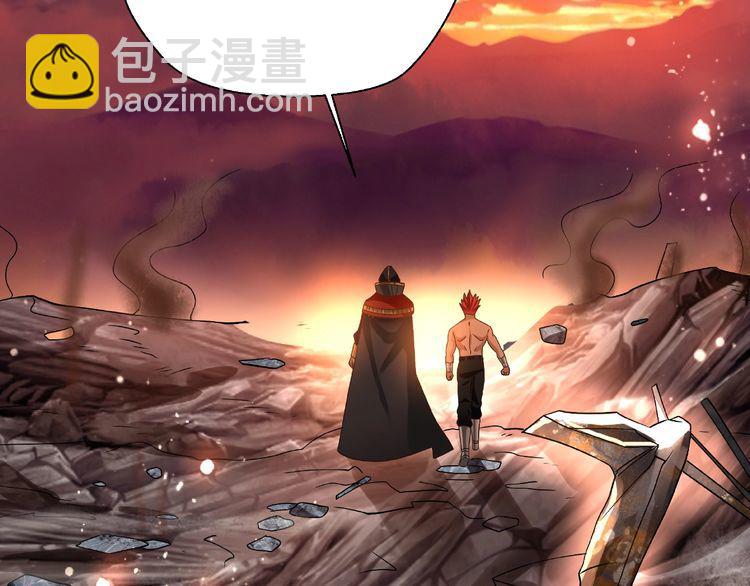 第72话 我还会回来的！(1/3)-第73话