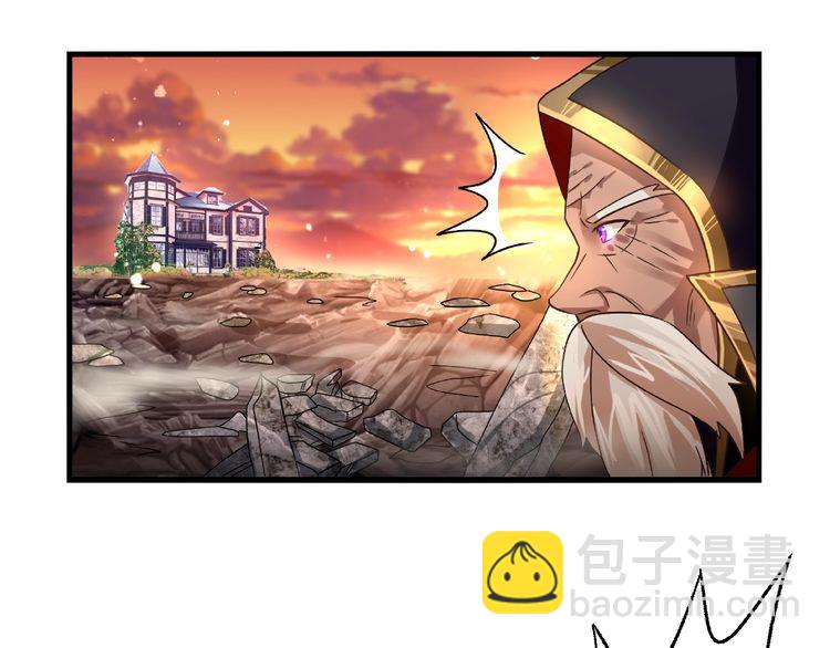 第72话 我还会回来的！(1/3)-第73话