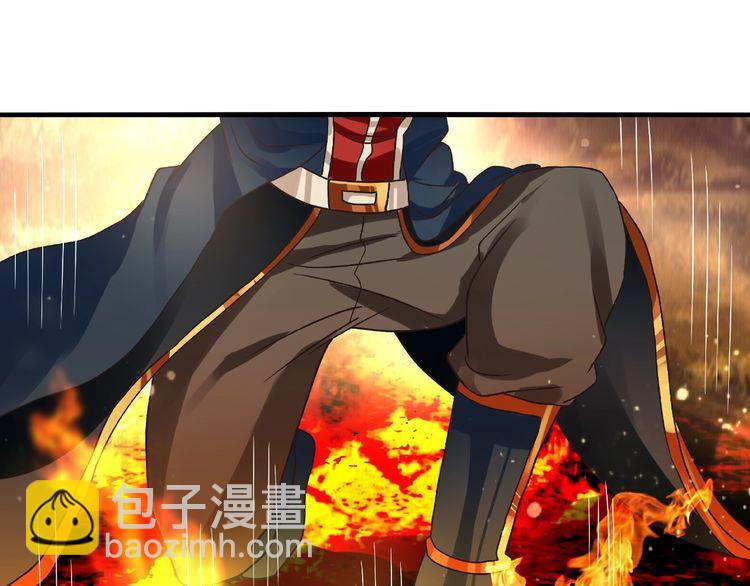第72话 我还会回来的！(1/3)-第73话