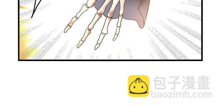 第72话 我还会回来的！(1/3)-第73话