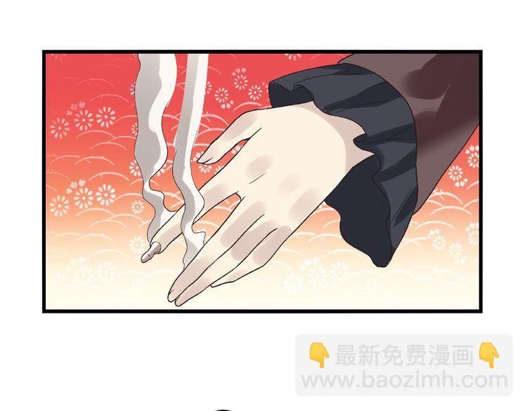 第72话 我还会回来的！(1/3)-第73话