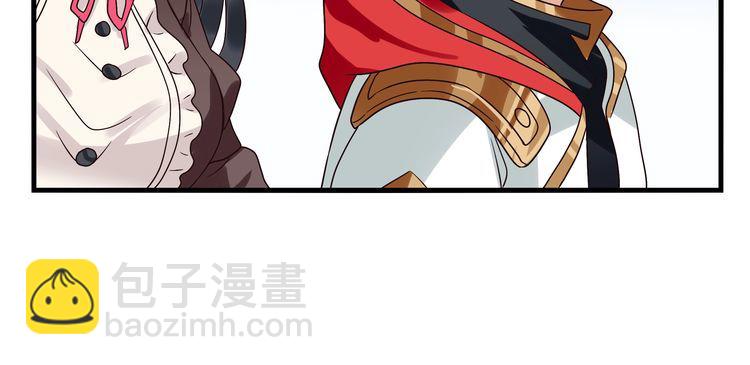 第74话 自投罗网(1/3)-第75话