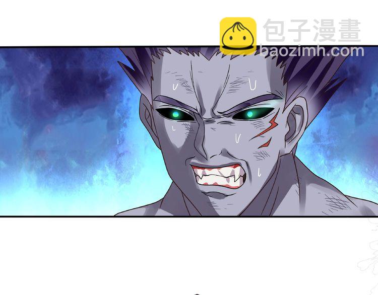 第76话 放马过来！(1/3)-第77话
