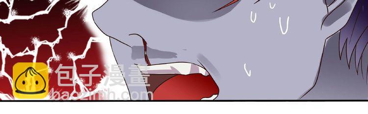第76话 放马过来！(1/3)-第77话