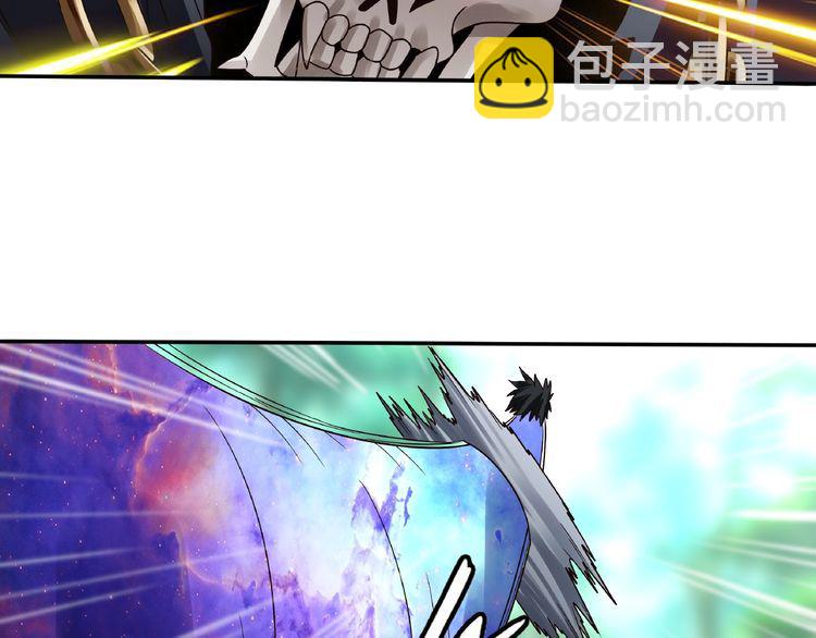 第76话 放马过来！(1/3)-第77话