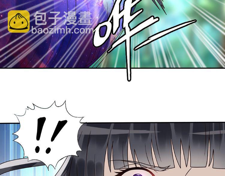 第76话 放马过来！(1/3)-第77话