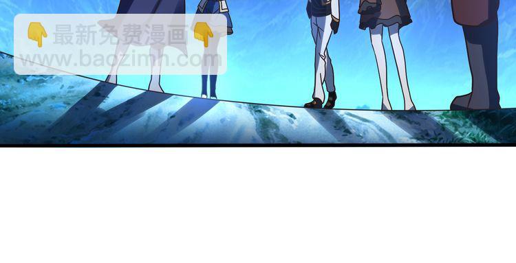 第82话 进击的铁匠叔(1/3)-第83话