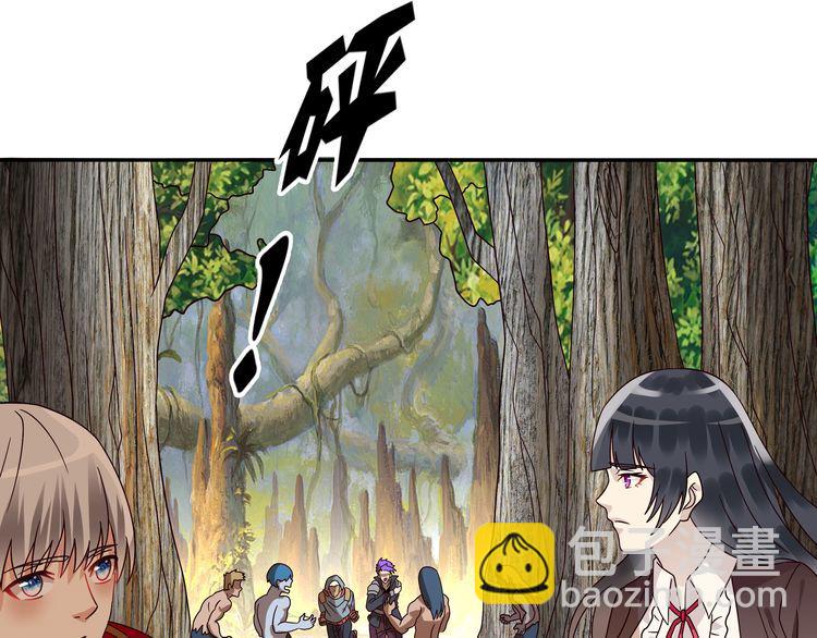 第84话 美杜莎？！(1/3)-第85话