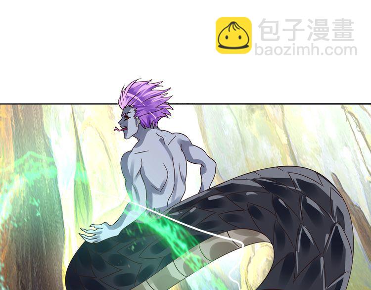 第84话 美杜莎？！(1/3)-第85话