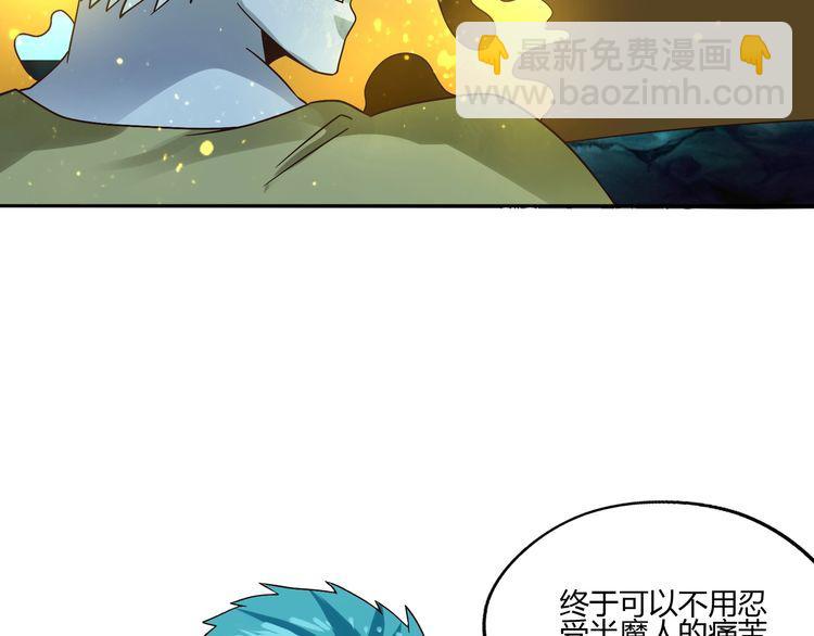 第88话 黄雀在后(1/3)-第89话