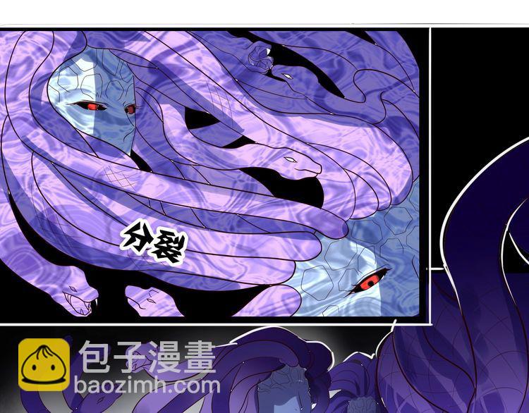 第90话 神核罢工！(1/3)-第91话