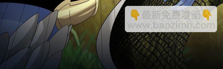 第90话 神核罢工！(1/3)-第91话