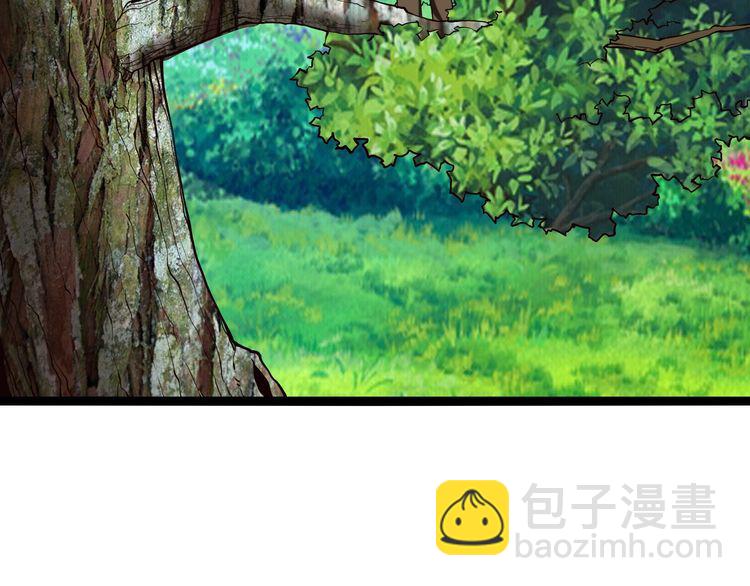 第92话 突破极限！(1/3)-第93话