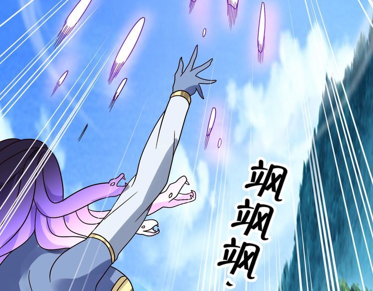 第92话 突破极限！(1/3)-第93话