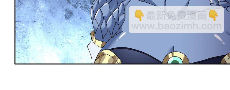 第96话 美杜莎之死（二）(1/2)-第97话