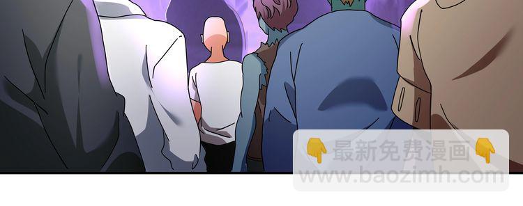 第96话 美杜莎之死（二）(1/2)-第97话