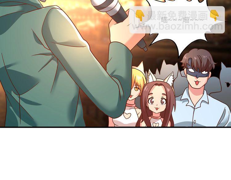 第98话 灵猫狂欢派对(1/3)-第99话