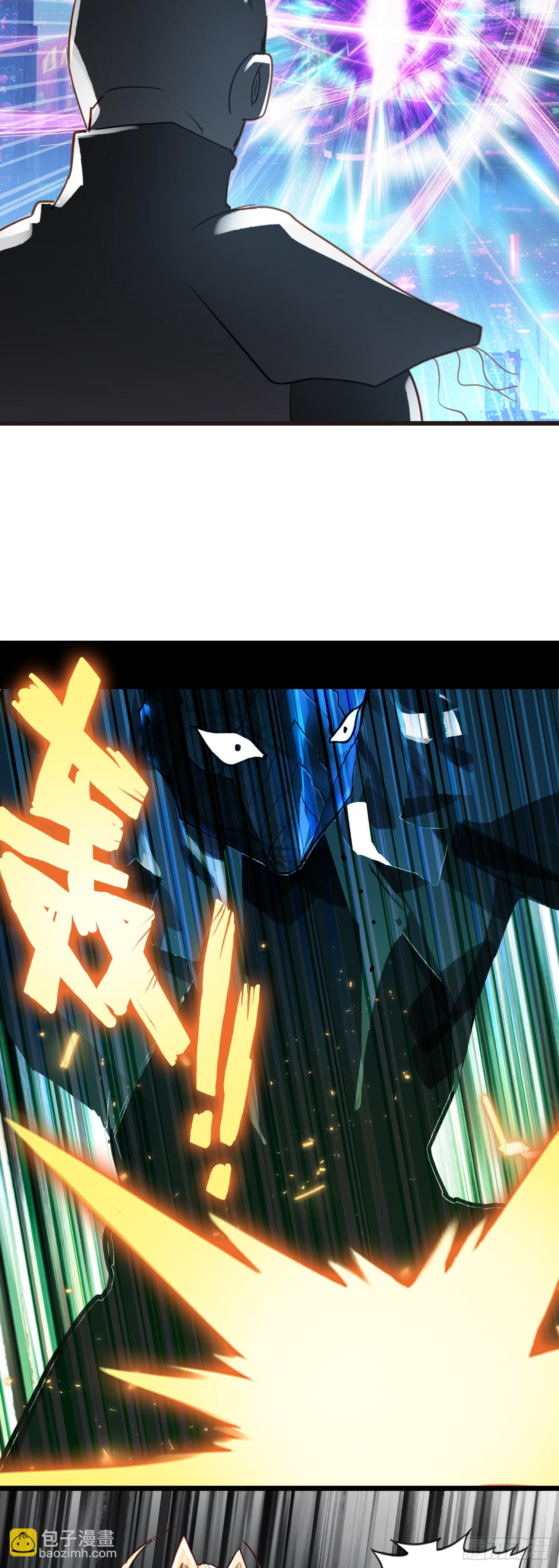 91 战神之争-第173话