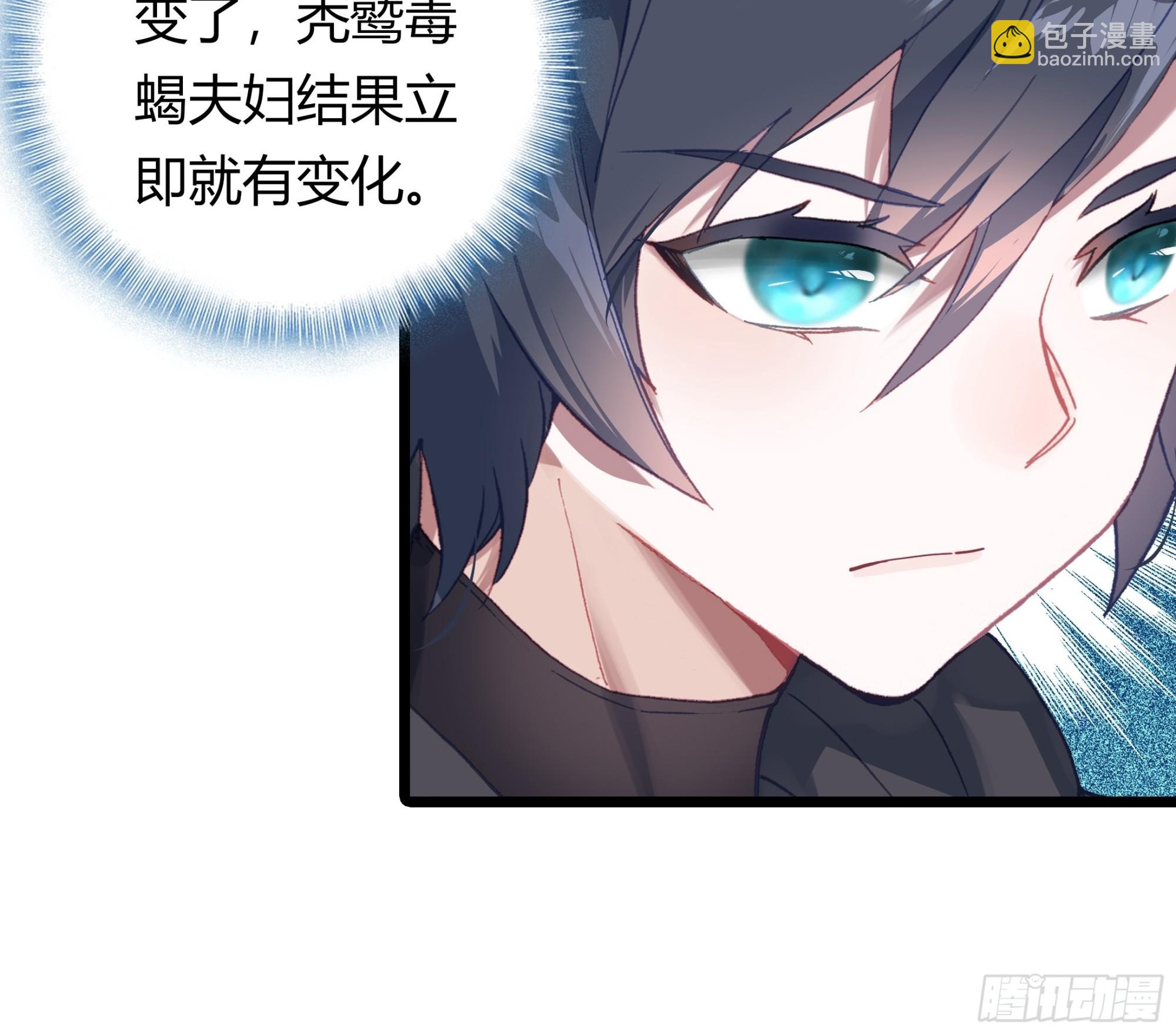 93 重逢-第175话