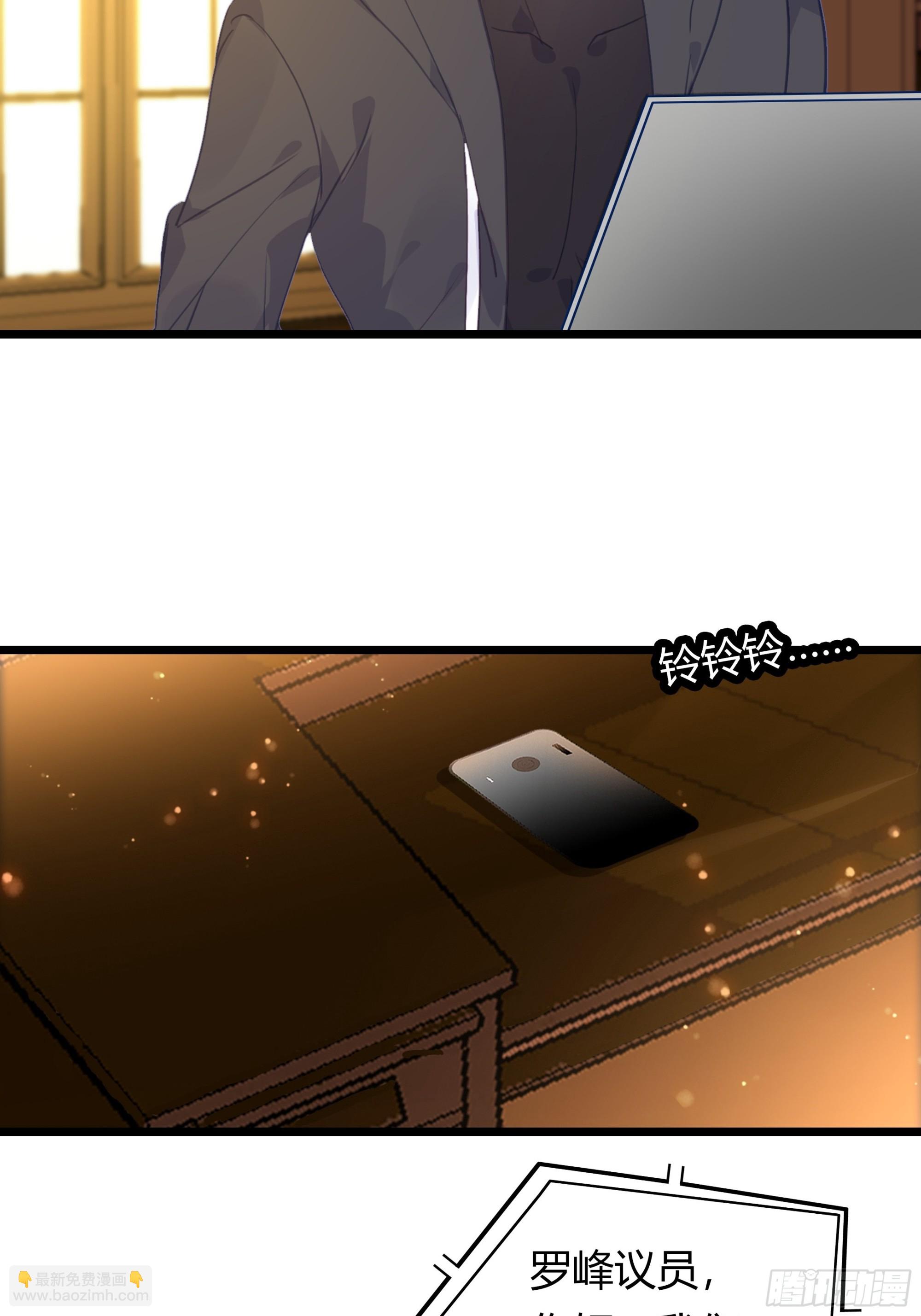93 重逢-第175话