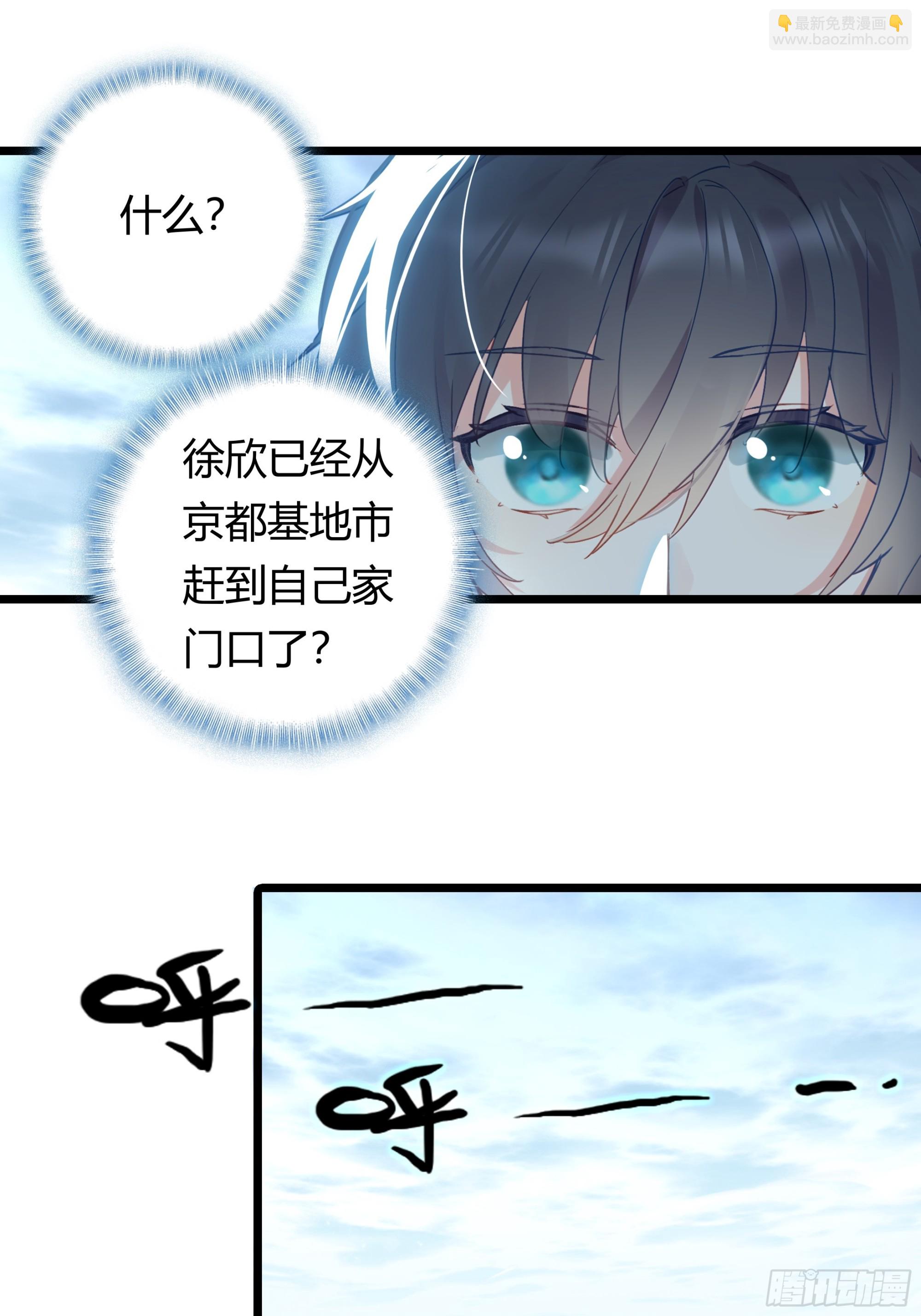 93 重逢-第175话