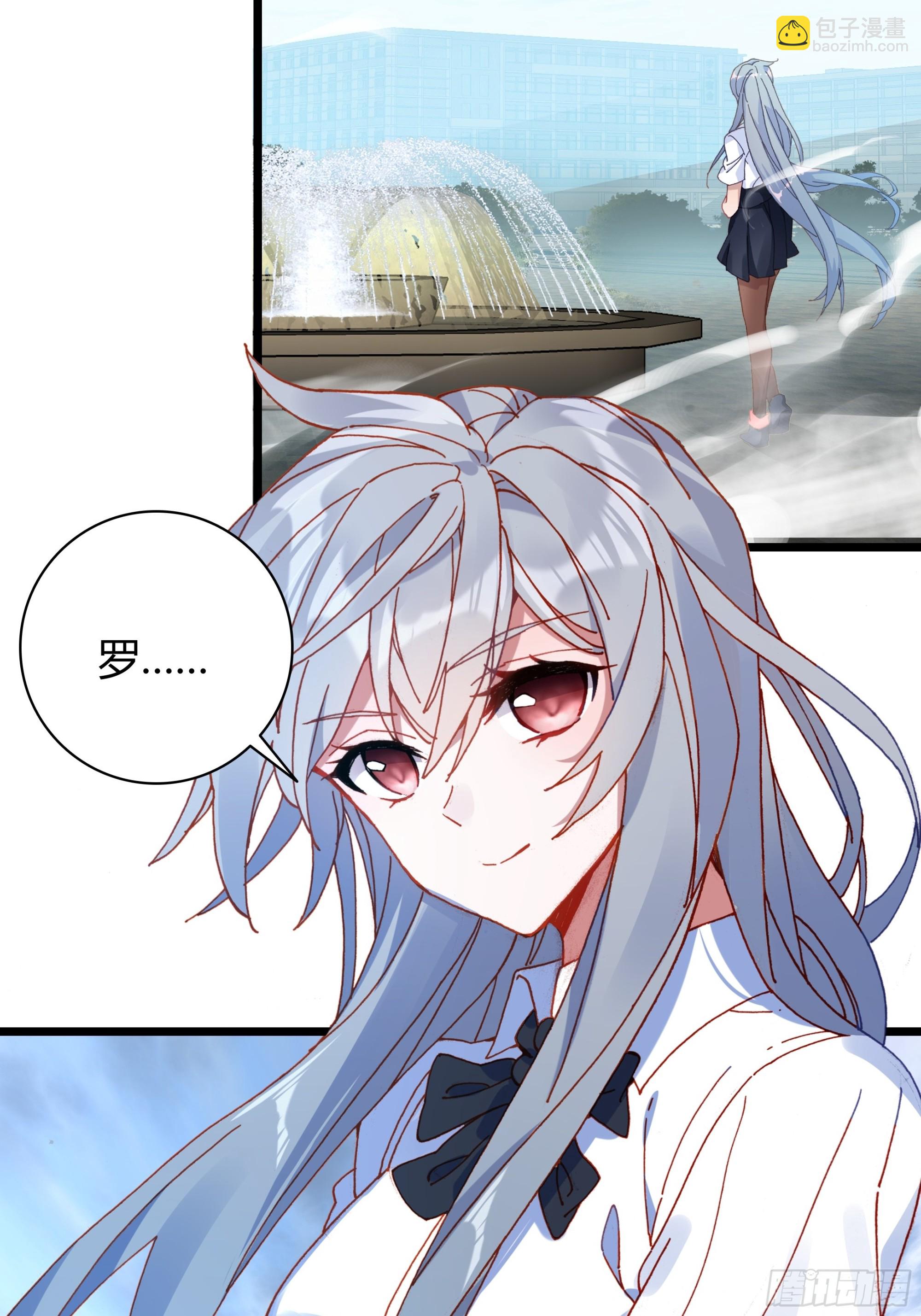 93 重逢-第175话