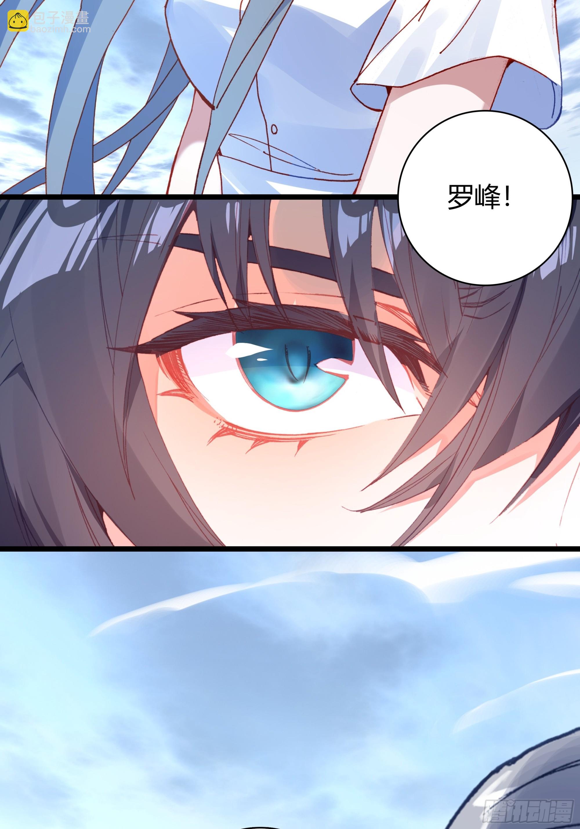 93 重逢-第175话