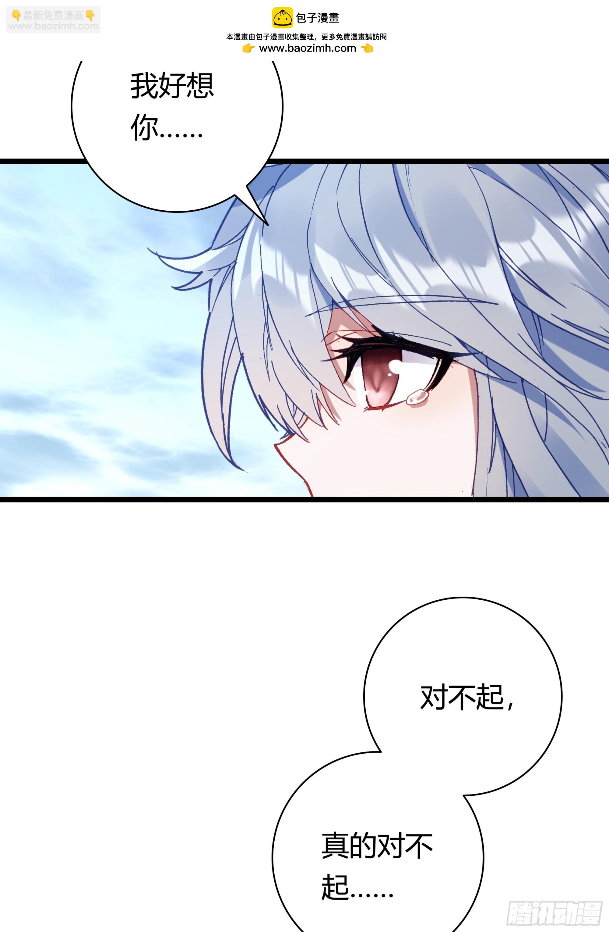 93 重逢-第175话