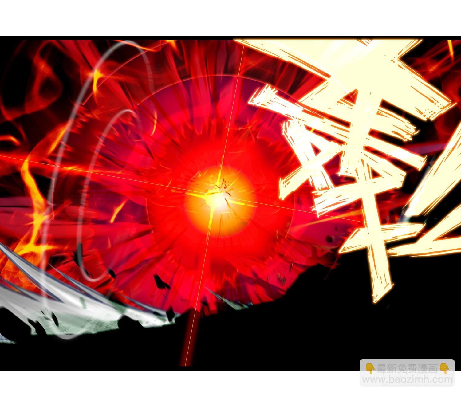 95 处刑时刻-第177话