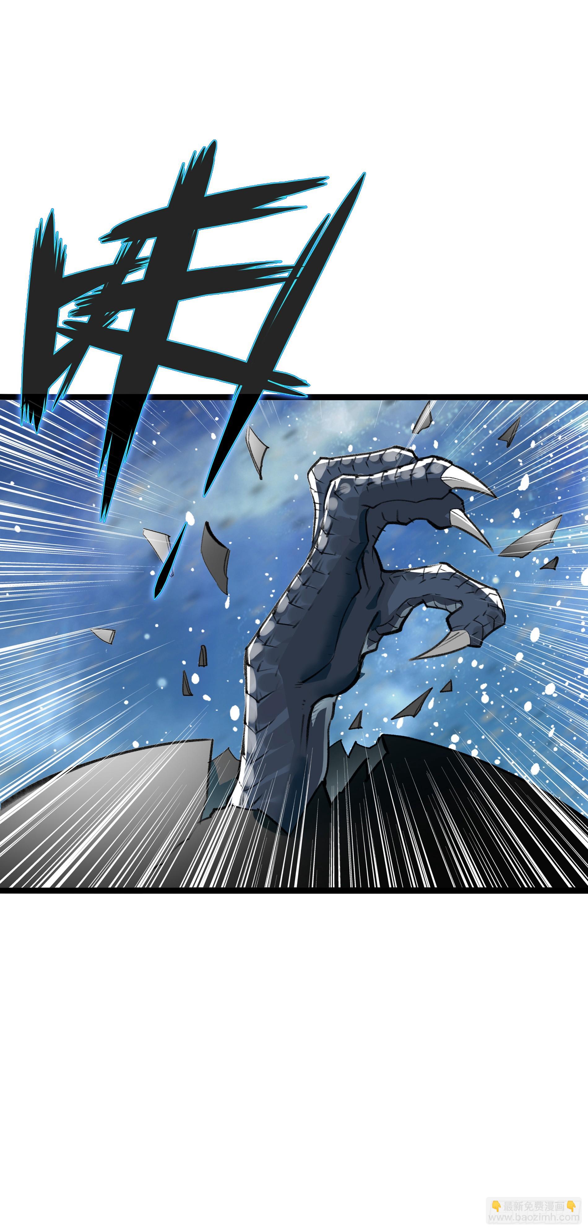99 诞生-第181话