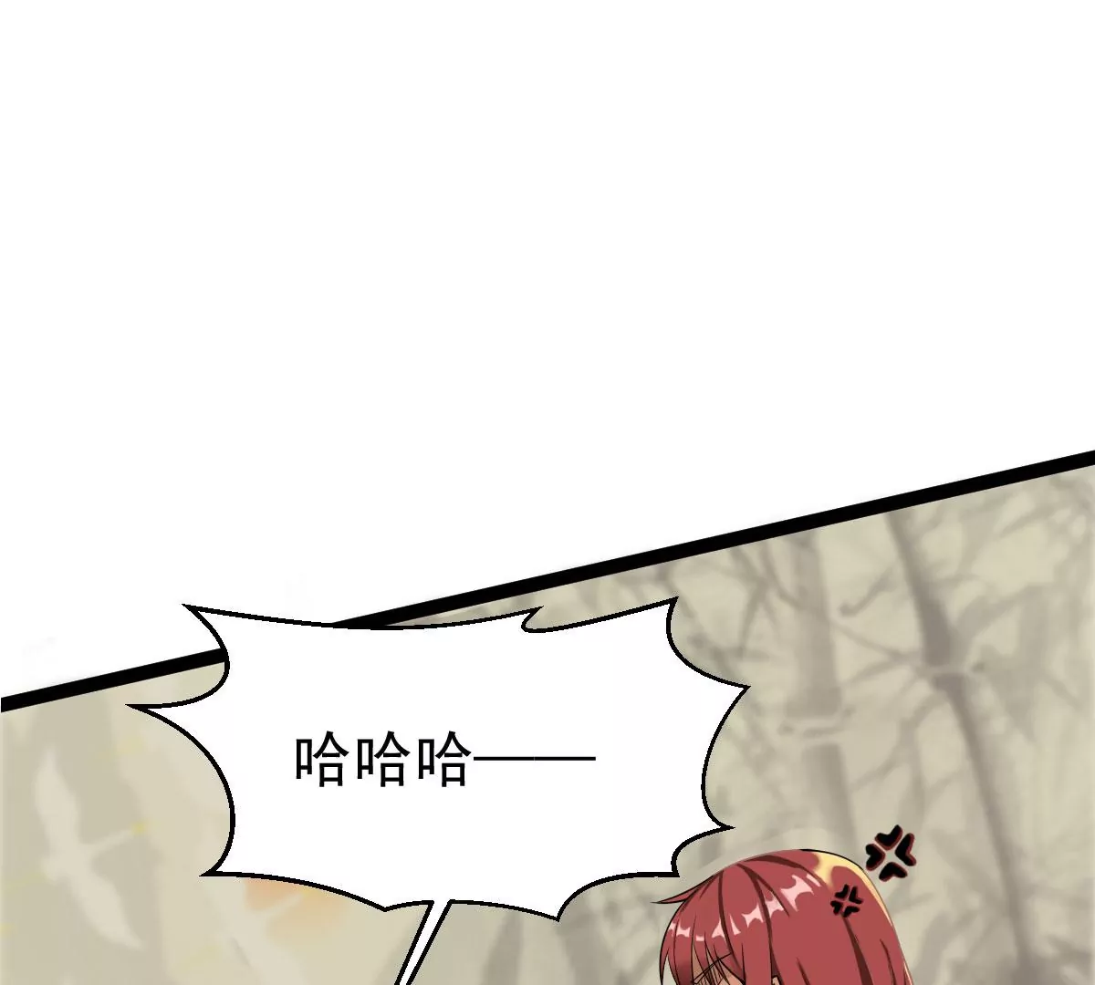 第270话 与狂天比试(1/2)-第63话