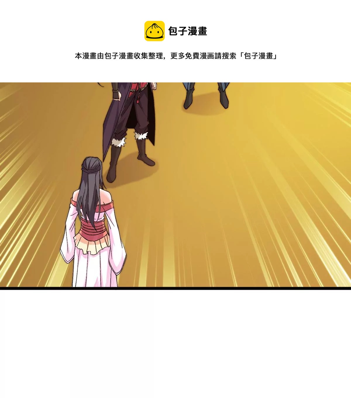 第323话 争夺之人，只有这些(1/2)-第23话