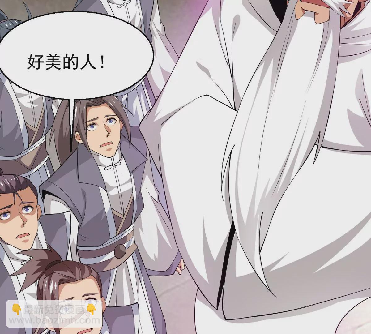 第311话 我绝不会让你死！(1/2)-第35话