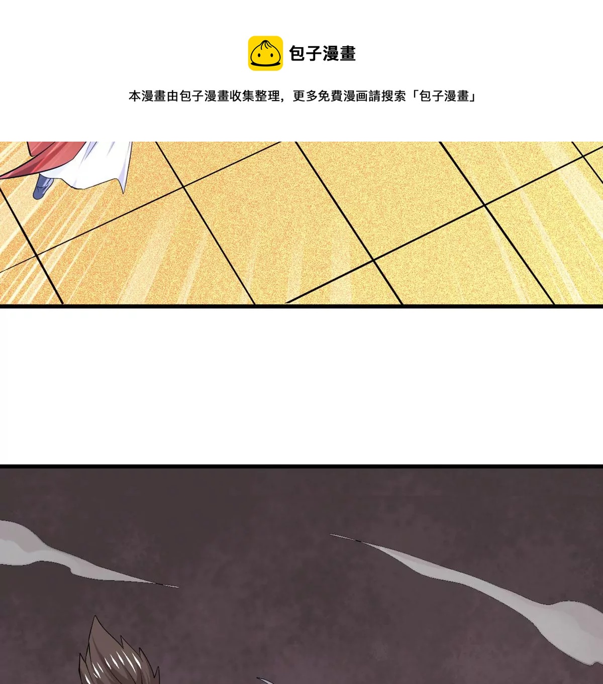 第295话 竟然还活着！(1/2)-第47话