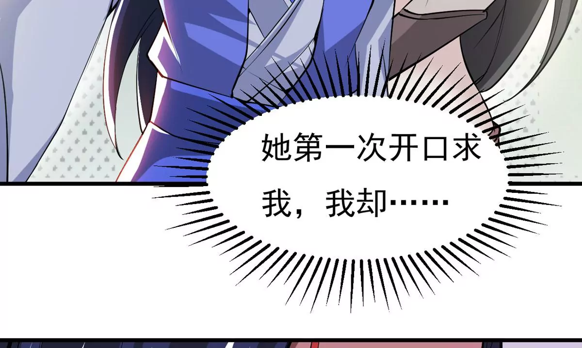 第295话 竟然还活着！(1/2)-第47话
