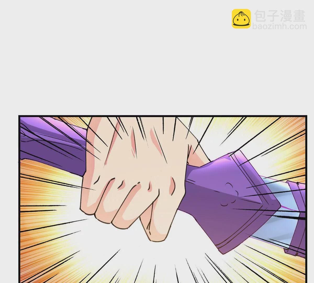 第306话 我欠你的&hellip;&hellip;(1/2)-第39话